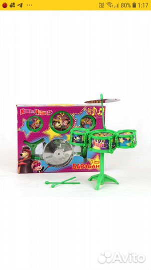 Игрушка барабан