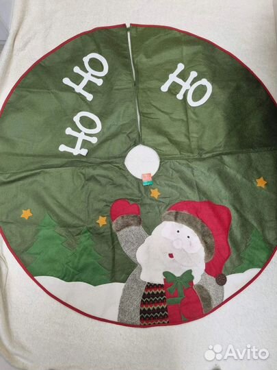 Пончо карнавальное