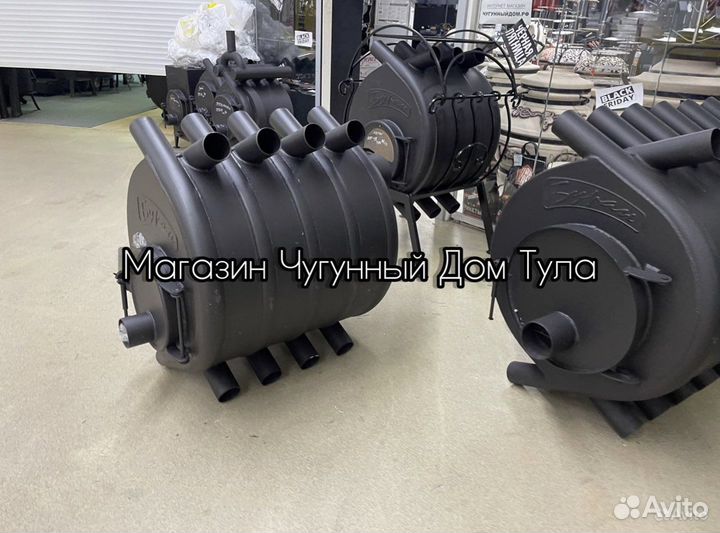 Печь буржуйка отопительная до 400 m3