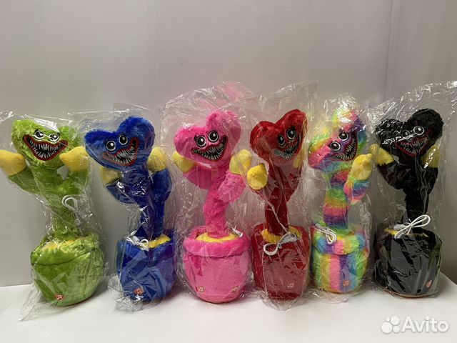 Танцующий кактус повторюшка Хаги ваги Киси миси