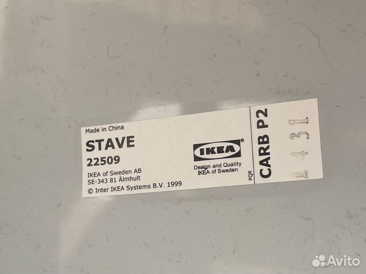 Зеркало настенное в деревянной раме