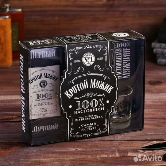 Подарлчный набор 