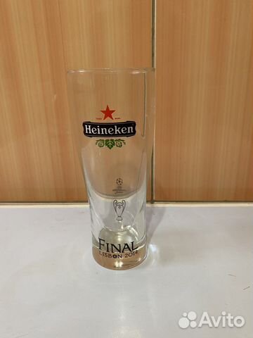 Бокал пивной 0,33