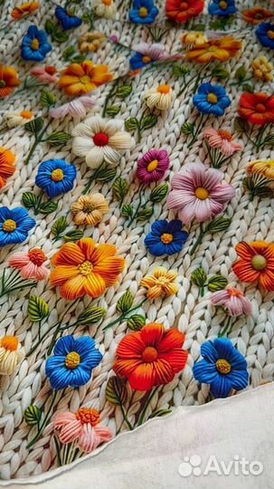 Отрез ткани