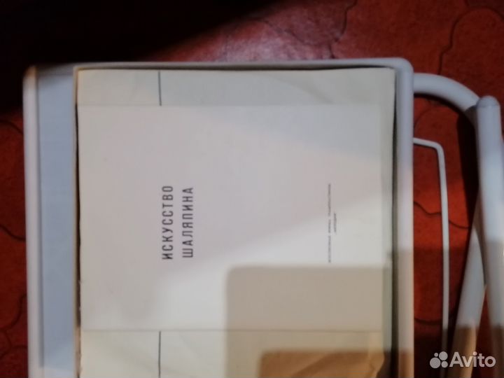 Искусство Шаляпина