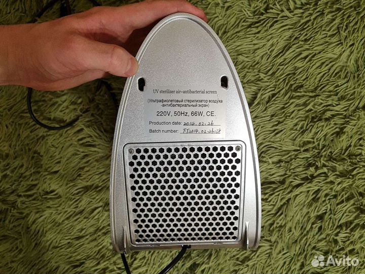 Уф очиститель (стерилизатор) воздуха Aervita-01w