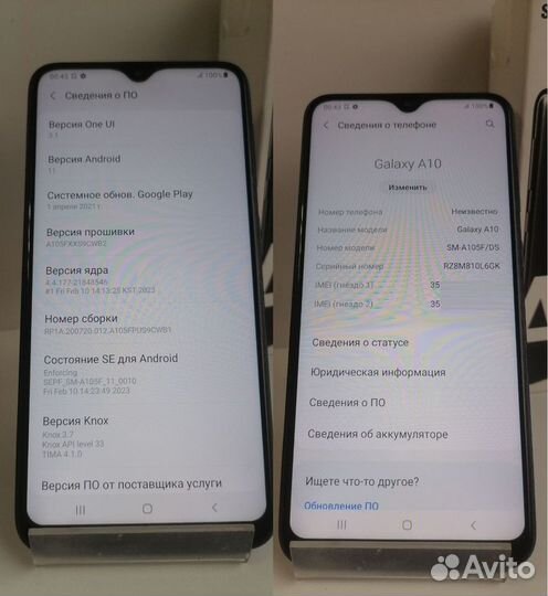 Samsung Galaxy A10, 2/32 ГБ