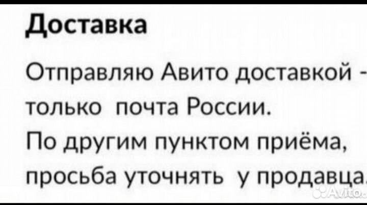 Пробка маслоспускного отверстия для заз луаз-40лс
