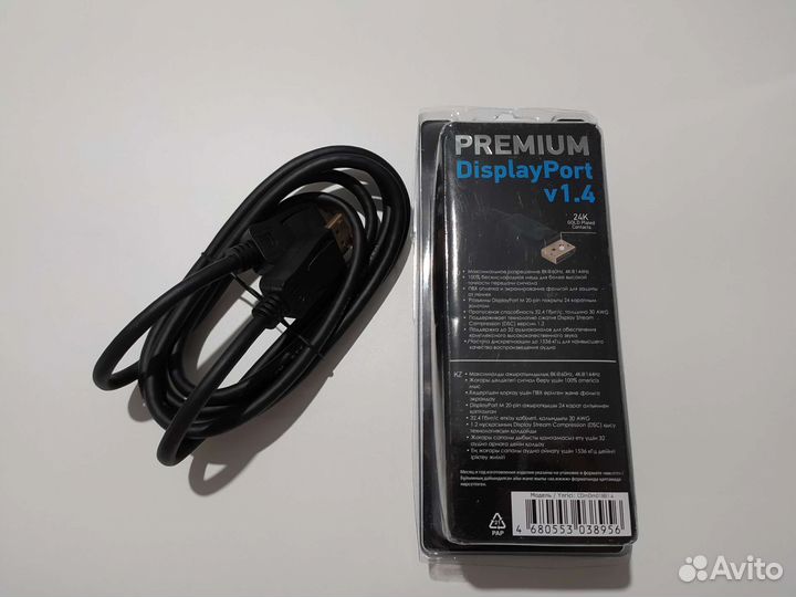 Кабель Displayport v1.4 Dexp Premium 1.8 м
