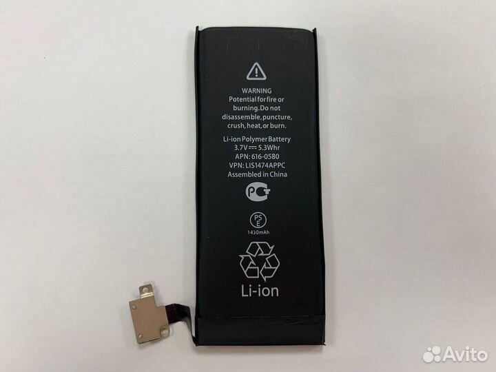 Аккумулятор для телефона iPhone 4S новый