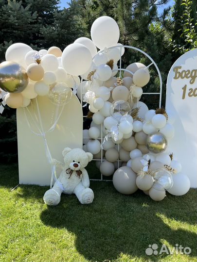 Воздушные и гелиевые шары, фотозона