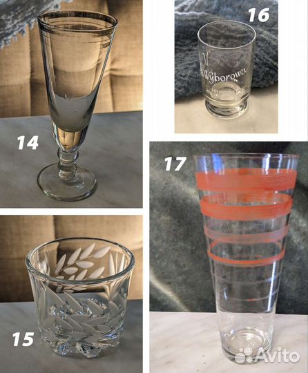 Графины Стопки Рюмки Стекло СССР Винтаж 50-е гг