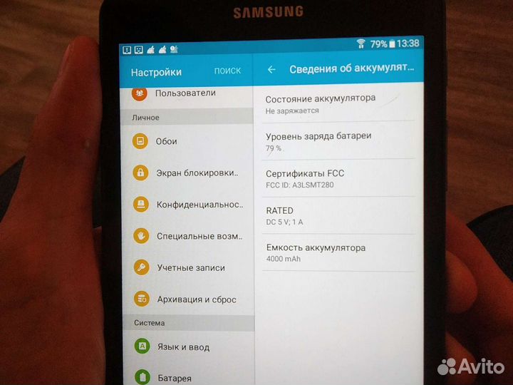 Планшет Samsung Galaxy Tab A6