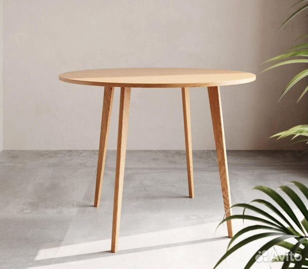 Круглый стол