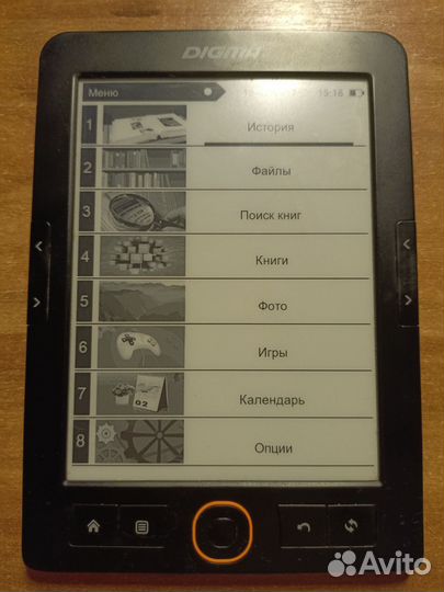 Электронная книга digma e654