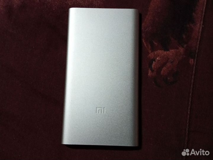 Mi Power Bank 5000mah