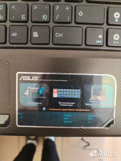 Ноутбук asus K42JC