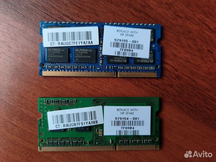 Оперативная память ddr3 для ноутбука
