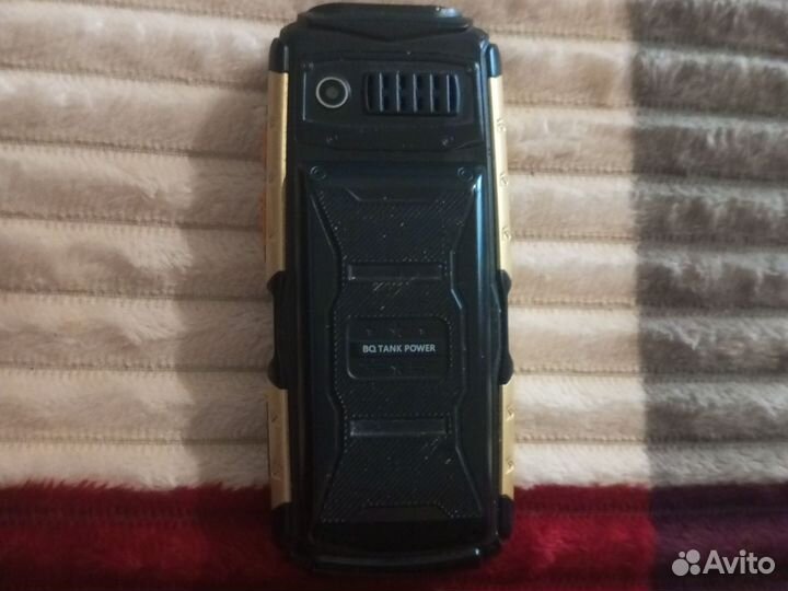 BQ 2430 Tank Power
