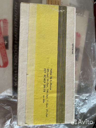 Карандаши coh- i- noor