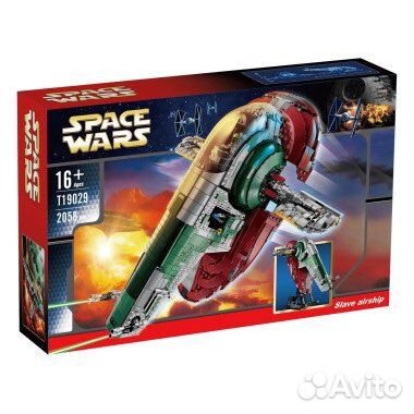 Конструктор оптом