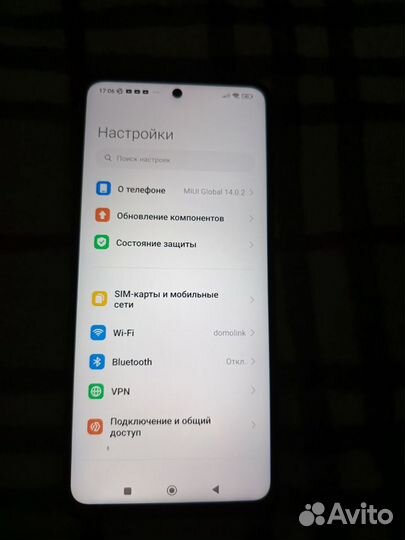 Xiaomi Poco X3 NFC, 6/64 ГБ