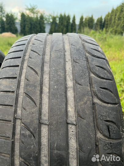 Kormoran Ultra High Performance 245/45 R17