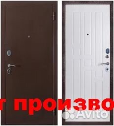 Входная дверь