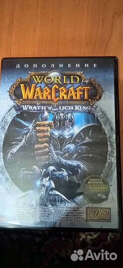 Компьютерная игра