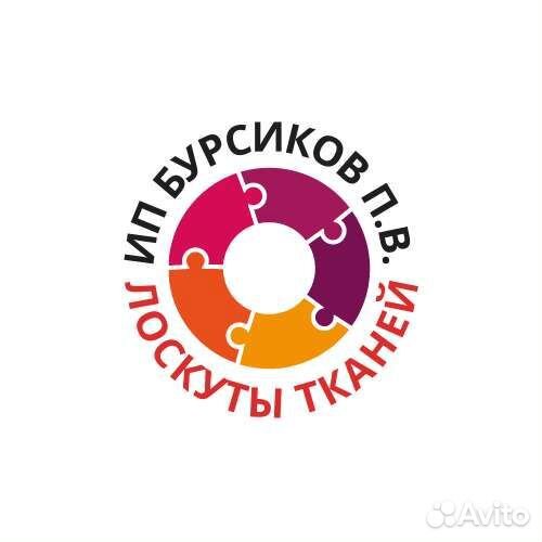 Грузчик с еженедельной оплатой