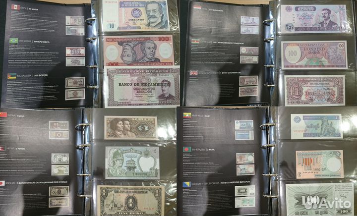 Коллекция монет и купюра