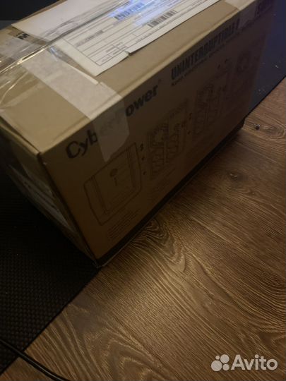 Ибп бесперебойник CyberPower UT2200EI