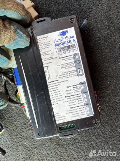 Сигнализация с автозапуском scher khan