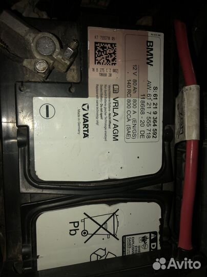 Аккумулятор agm 80 ah bmw