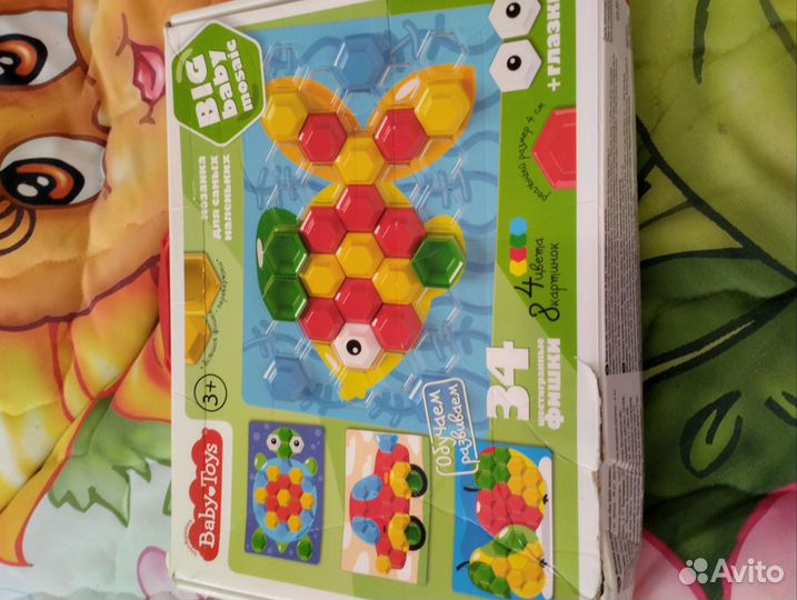 Развивающие игрушки мозаики 2 набора