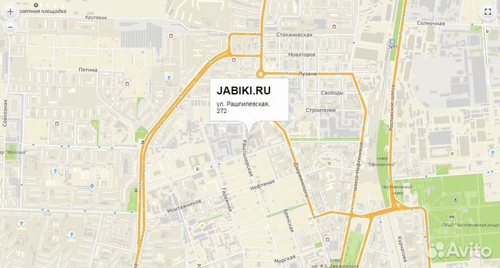 Багажник Hyundai Santa Fe / Рашпилевская 272+