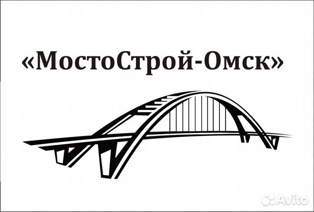 Водитель экскаватора погрузчика