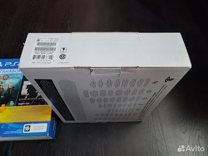 Коробка от Sony PlayStation PS4 slim 1Tb