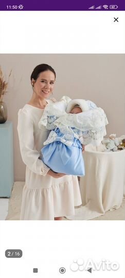 Конверт на выписку для мальчика весна осень