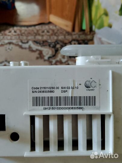 Модуль управления стиральной машины Indesit