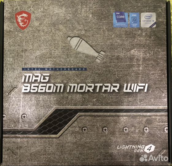 Материнская плата MSI MAG B560M mortar WI-FI