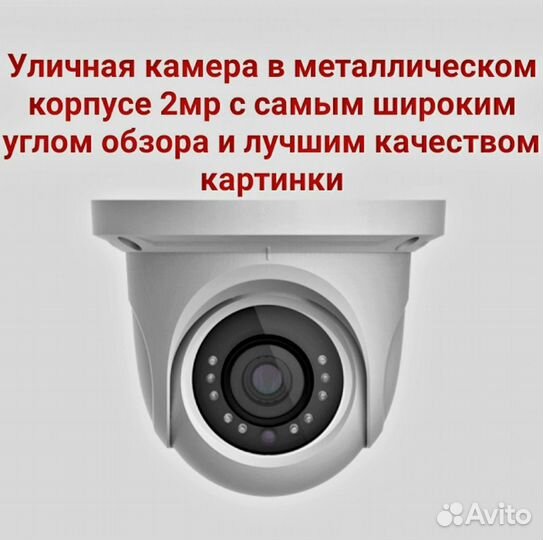 Видеонаблюдение HiWatch DVR-104P-G