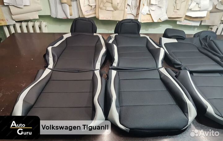 Авточехлы на Volkswagen Tiguan 2 каркасные
