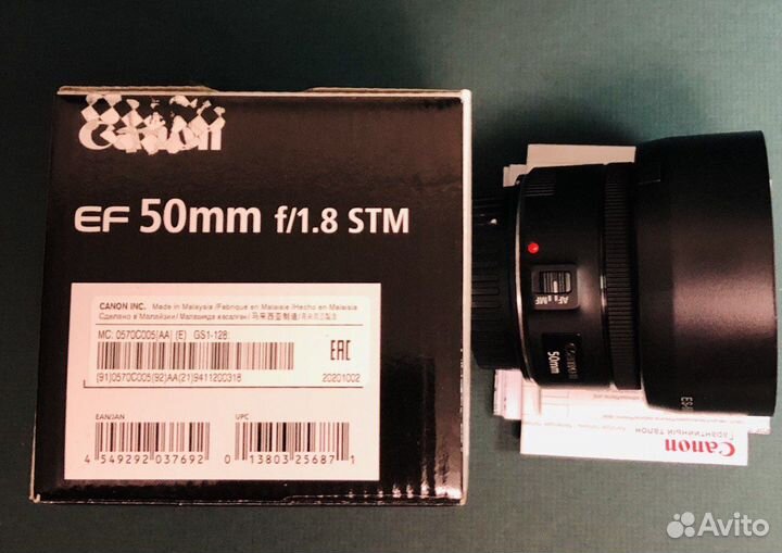 Canon ef 50mm f 1 8 stm