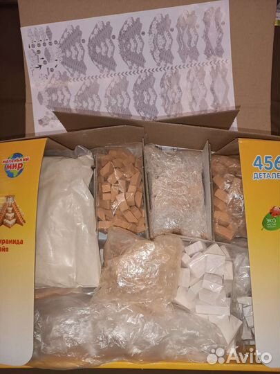 Конструкторы из кирпичиков для детей