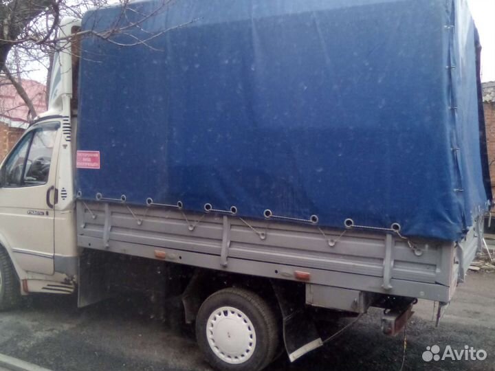 Грузоперевозки.газель