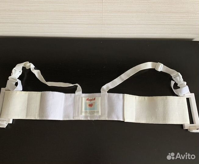 Бандаж стабилизирующий