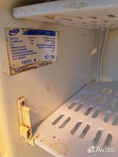 Морозильная камера