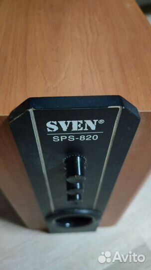 Колонки с самбуфером Sven SPS-82