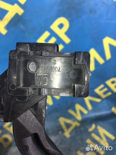 Ручка трос капота Opel Vectra B